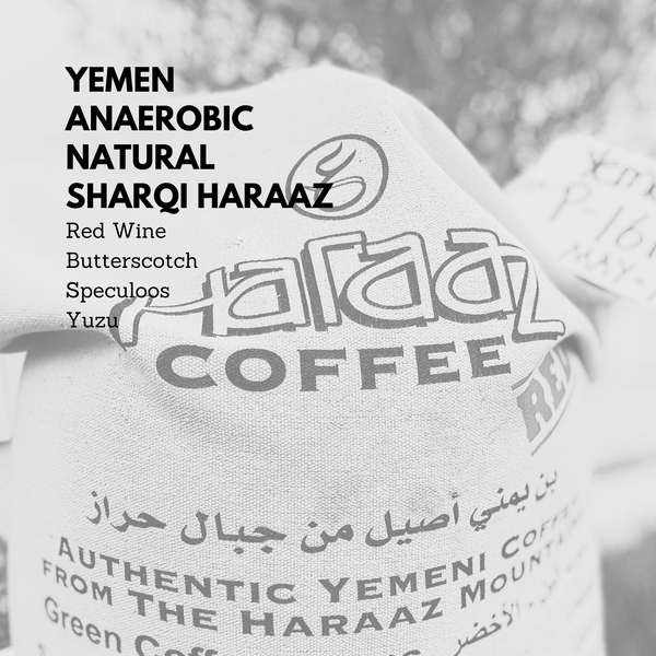 Yemen Anaerobic Natural Sharqi Haraaz
